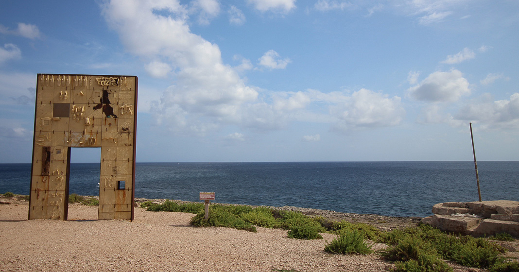 Enrica Tancioni, Lampedusa