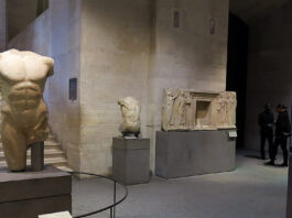 Torso di Apollo arcaico